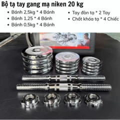 Bộ tạ tay đa năng, Tạ tập gym tại nhà điều chỉnh cân nặng kingbox