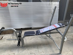 Ghế đẩy tạ đơn Ben 601401