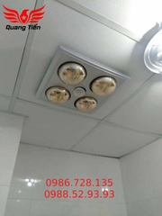 Đèn sưởi nhà tắm Heizen 4 bóng HE-4BR - Chính Hãng