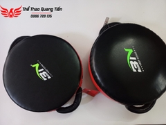 Đích Khiên tròn Bn mẫu 2024 tăng độ dày 18 cm chính hãng (giá 1 chiếc)