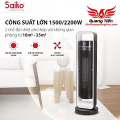 Máy Sưởi Gốm Saiko CH-2200R (2200W) cao cấp chính hãng