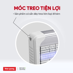 Đèn bắt muỗi Điện Quang ĐQ EML05L