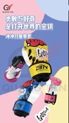 Găng Tay boxing BN 6oz 6.0 mẫu 2025 cá tính ( vàng )