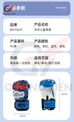 Găng Tay boxing BN 6oz 6.0 mẫu 2025 cá tính ( vàng )