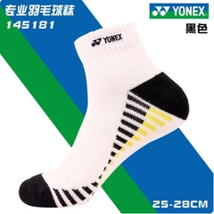 Tất thể thao dày ấm cao cấp bền bỉ Yonex  Y-245181
