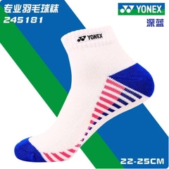 Tất thể thao dày ấm cao cấp bền bỉ Yonex  Y-245181