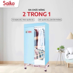 Tủ sấy quần áo saiko cd 1900 Cao cấp chính hãng