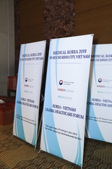 Medical Korea 2019