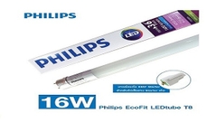 Bóng đèn Led tube Philips Ecofit 16W ( Bóng đèn Led Philips dạng ống T8/ 1,2m - 16W )