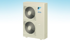 ĐIỀU HÒA DAIKIN TRUNG TÂM VRVIII-S