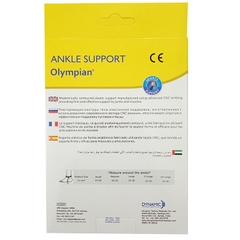 Đai quấn cổ chân | Đai cổ chân Olympian - 2510 (Hàng nhập Ấn Độ)