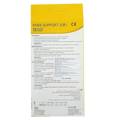 Đai đầu gối | Đai đầu gối hở vùng bánh chè Sego 2563 (Hàng nhập Ấn Độ)