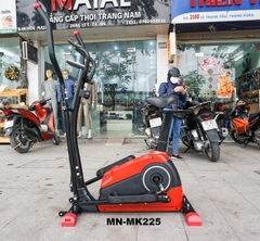 Xe đạp tập thể dục MK-225