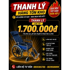 XE LĂN ĐA NĂNG 4625 - MN-BME4625