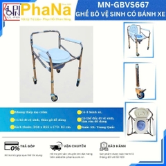 Ghế bô vệ sinh có bánh xe 667 - MN-BME667
