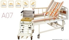 GIƯỜNG Y TẾ ĐA CHỨC NĂNG A07 (Có xe lăn tách rời) - Thanh Lý Giảm Giá