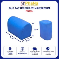 PN69L - Bục tập cơ đùi lớn 40x20x20cm - PHCN