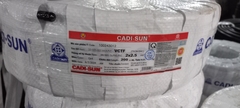 Dây cáp ghi Cadisun 2x2.5 (màu ghi tròn) (1C=200M)