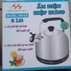 ấm điện Hiệp hưng HH-5.0L