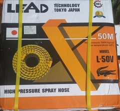 Vòi rửa xe LEAD 50M (TX)