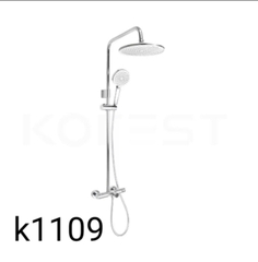 Bộ sen cây Korest cao cấp K1109