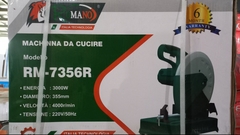 Máy cắt sắt Panda RM7356R