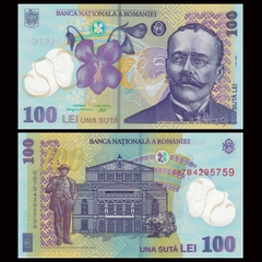 100 lei Romania 2005