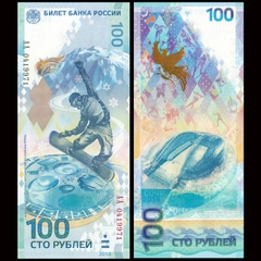 100 rubles Russia kỉ niệm Thế vận hội Sochi 2014 hybrid polymer