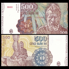 500 lei Romania 1991