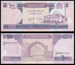100 afghanis Afghanistan 2002