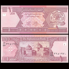 1 afghani Afghanistan 2002