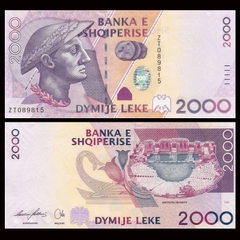 2000 leke Albania 2007