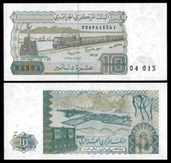 10 dinars Algeria 1983