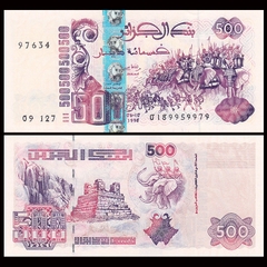 500 dinars Algeria 1998