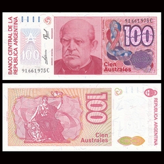 100 australes Argentina 1985