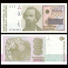 500 australes Argentina 1985