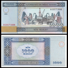1000 manat Azerbaijan 2001