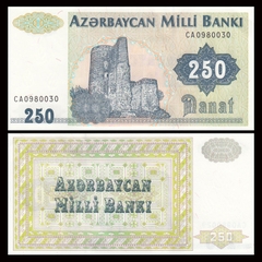 250 manat Azerbaijan 1992