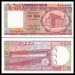 10 taka Bangladesh 1982
