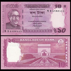 10 taka Bangladesh 2012