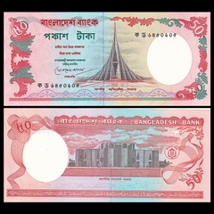 50 taka Bangladesh 1987