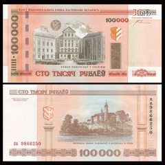 100000 rubles Belarus 2000
