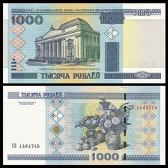1000 rubles Belarus 2000