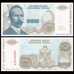 100 triệu dinara Bosnia 1993