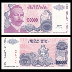 100000 dinara Bosnia 1993