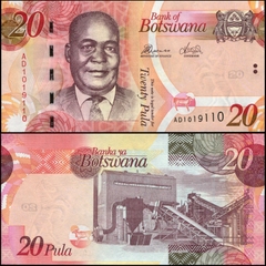 20 pula Botswana 2014