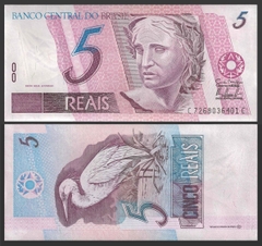 5 reais Brazil 2003