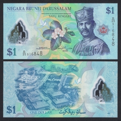 1 ringgit Brunei 2011 polymer