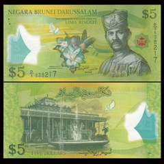 5 ringgit Brunei 2011 polymer