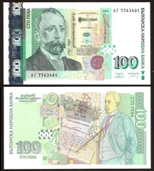 100 leva Bulgaria 2003